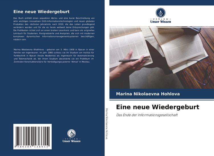 Produktbild: Eine neue Wiedergeburt