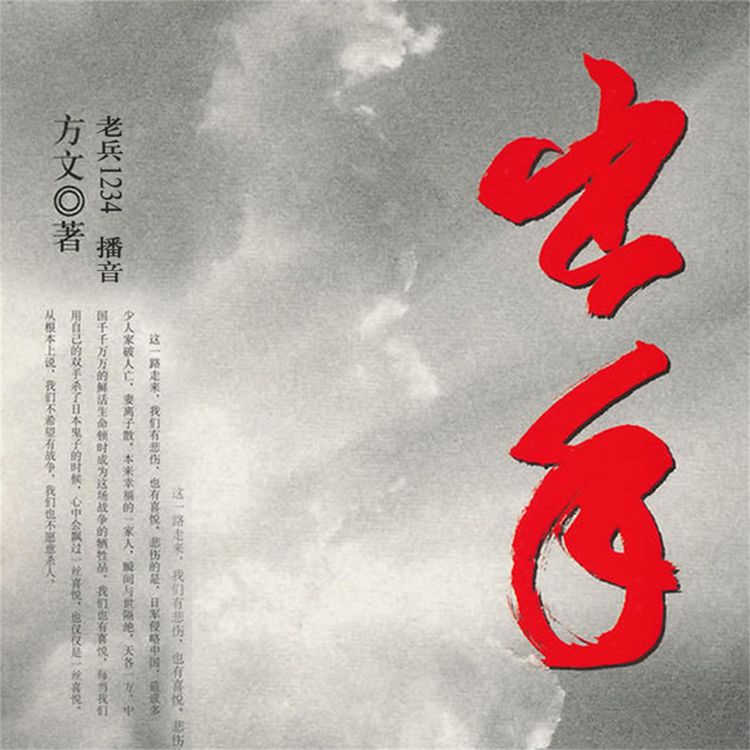 Produktbild: 出手