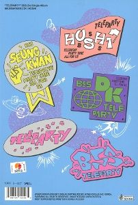Produktbild: BSS 2nd Single Teleparty (NA Ver.)