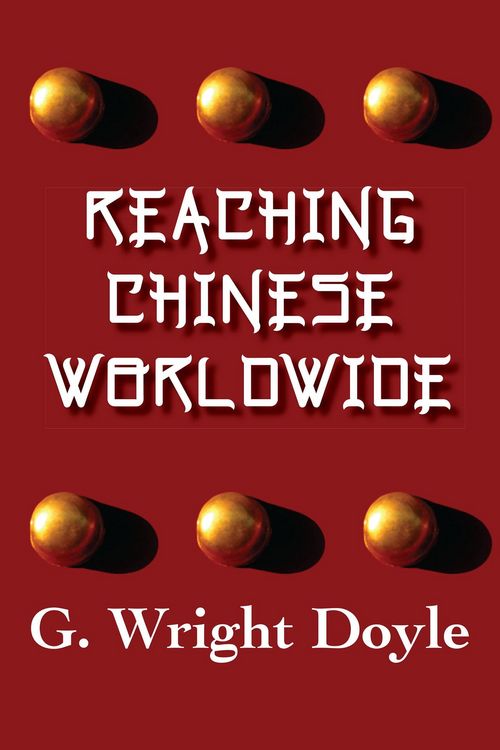 Produktbild: Reaching Chinese Worldwide