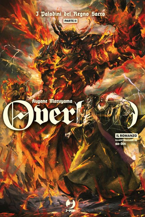 Produktbild: I paladini del Regno Sacro. Overlord. Parte seconda. Vol. 13