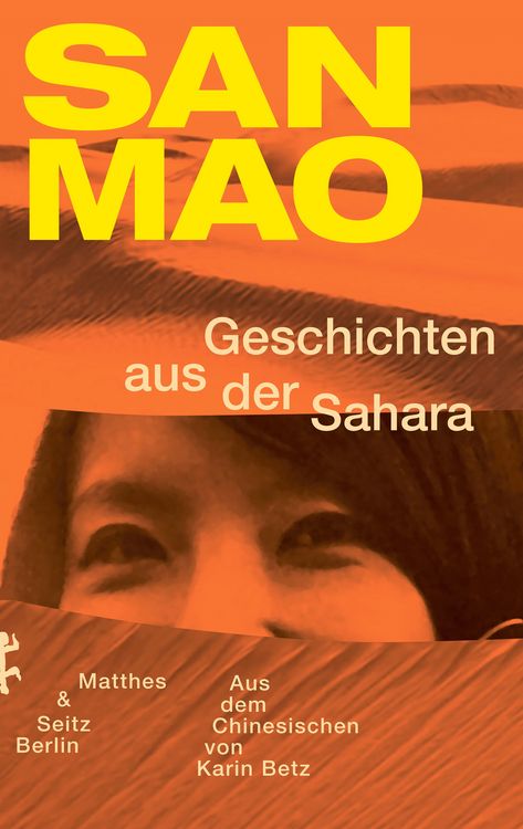 Produktbild: Geschichten aus der Sahara