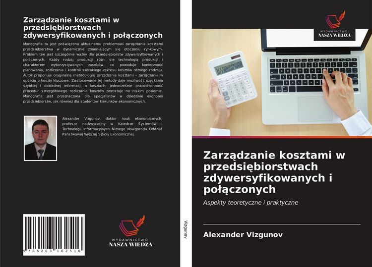 Produktbild: Zarz&iquest;dzanie kosztami w przedsi&iquest;biorstwach zdywersyfikowanych i po&iquest;&iquest;czonych