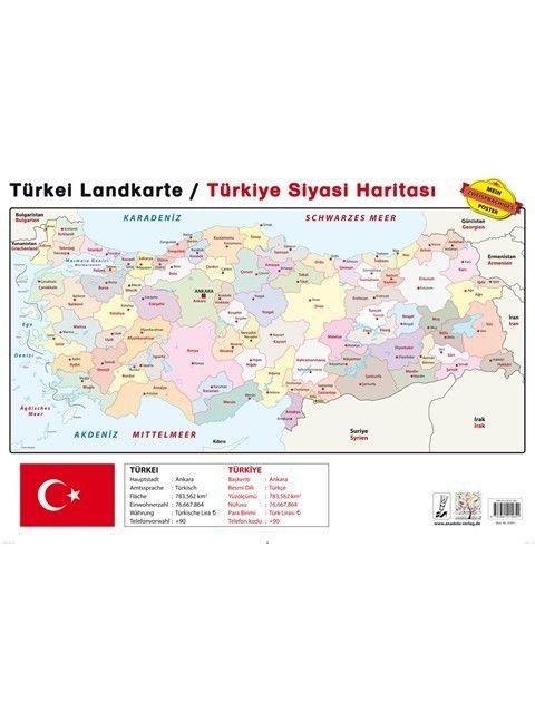 Produktbild: T&uuml;rkei Landkarte / T&uuml;rkiye Siyasi Haritasi, Poster