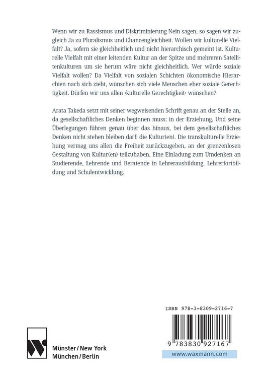 Produktbild: Wir sind wie Baumst&auml;mme im Schnee