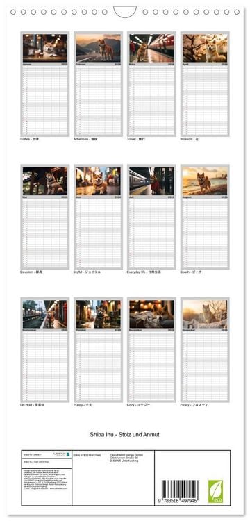 Produktbild: Familienplaner 2026 - Shiba Inu - Stolz und Anmut mit 5 Spalten (Wandkalender, 21 x 45 cm) CALVENDO