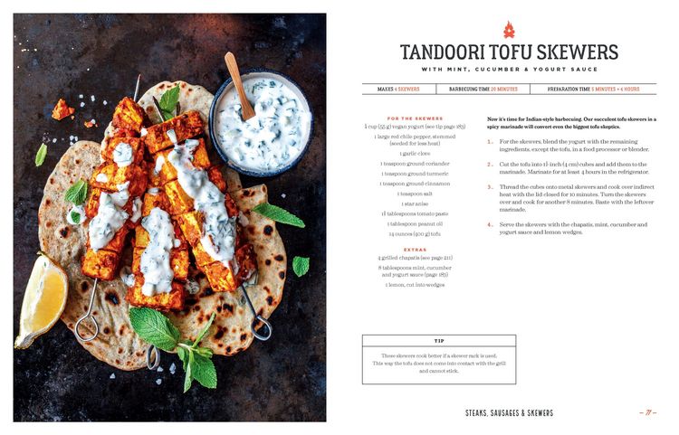 Produktbild: Vbq - The Ultimate Vegan Barbecue Cookbook