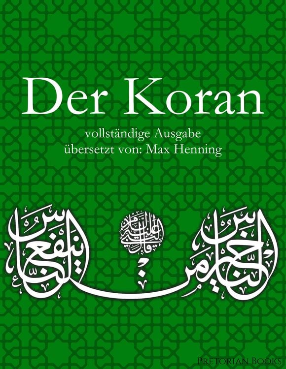 Produktbild: Der Koran: Vollst&auml;ndige Ausgabe