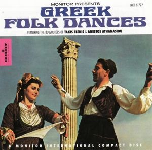 Produktbild: Greek Folk Dances