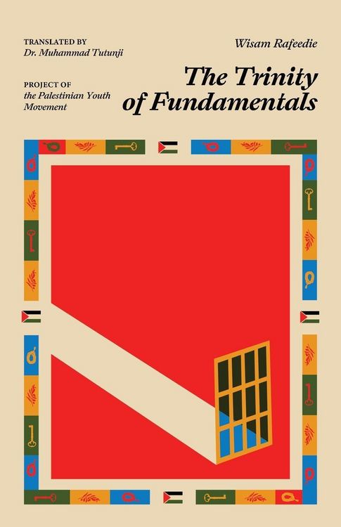 Produktbild: The Trinity of Fundamentals