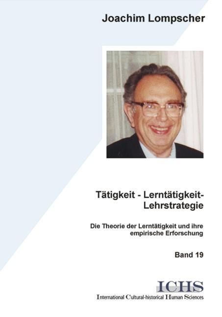 Produktbild: T&auml;tigkeit - Lernt&auml;tigkeit - Lehrstrategie