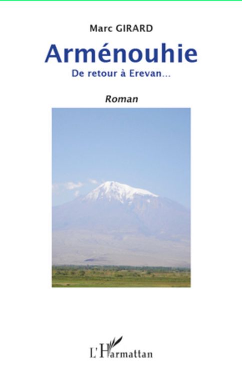 Produktbild: Arm&eacute;nouhie