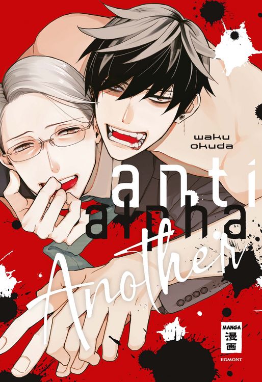 Produktbild: Anti Alpha Another