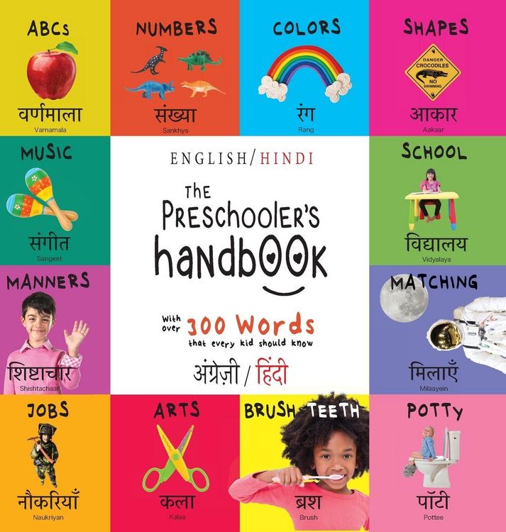 Produktbild: The Preschooler's Handbook