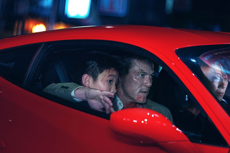 Produktbild: Weekend in Taipei