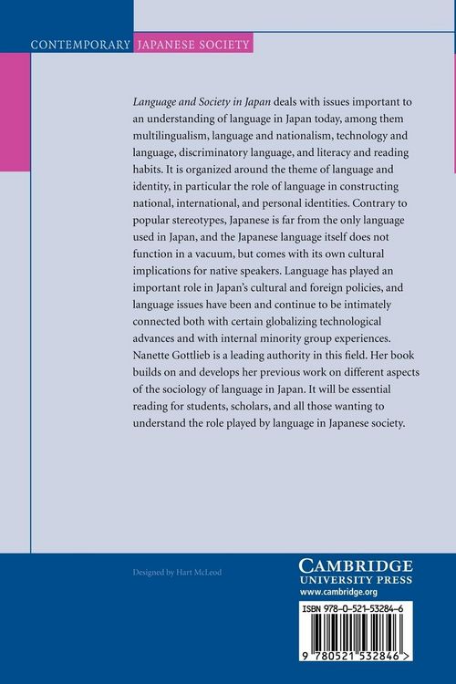 Produktbild: Language and Society in Japan