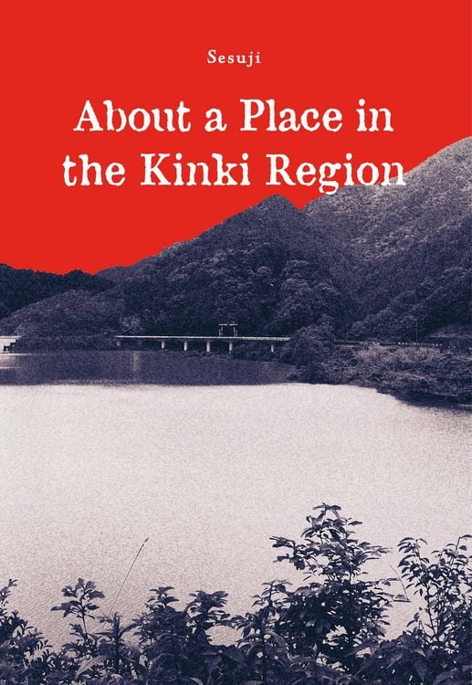 Produktbild: About a place in the Kinki Region