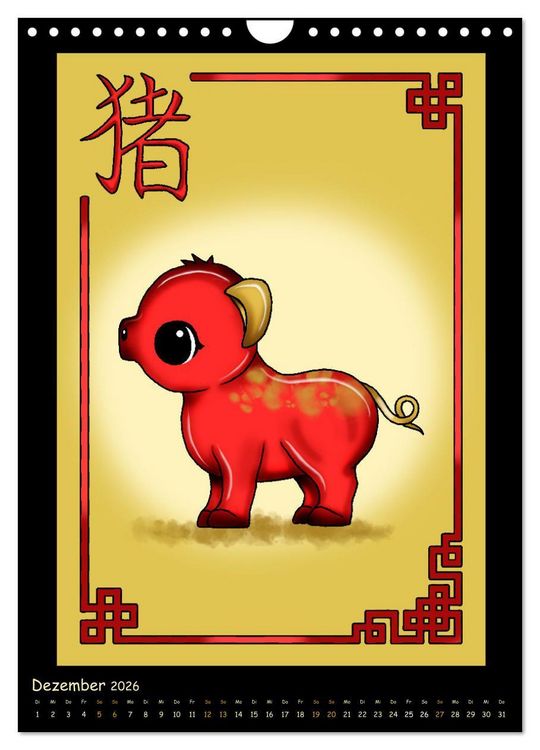 Produktbild: niedliche Tierkreiszeichen im chinesischem Stil (Wandkalender 2026 DIN A4 hoch), CALVENDO Monatskalender
