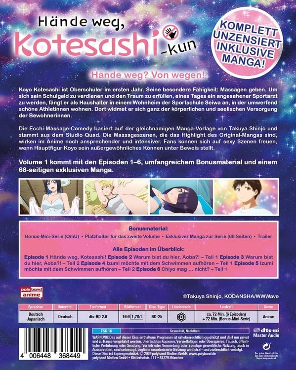 Produktbild: H&auml;nde weg, Kotesashi-kun - Volume 1 inklusive Manga