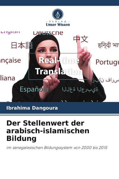Produktbild: Der Stellenwert der arabisch-islamischen Bildung