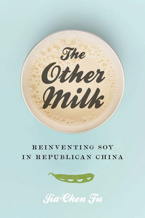 Produktbild: The Other Milk