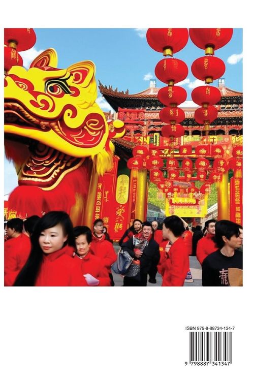 Produktbild: Introduction to Chinese New Year - Spring Festival, A Beginner's Guide to Traditional Chinese Culture (Part 3), Self-learn Reading Mandarin with Vocabulary, English, Simplified Characters & Pinyin