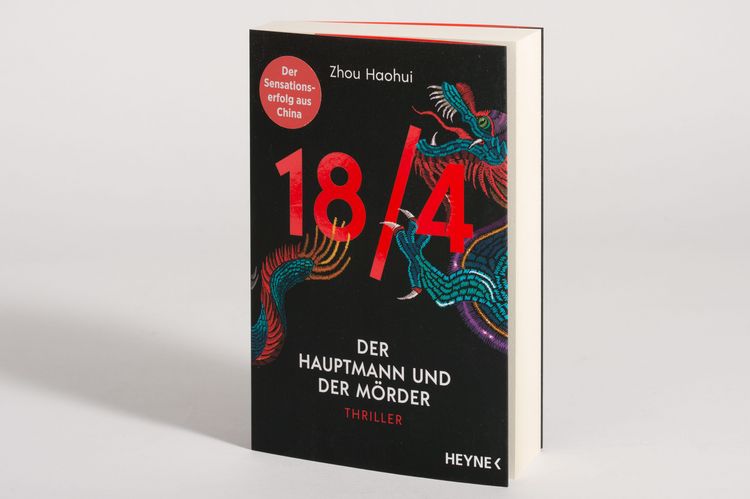 Produktbild: 18/4 - Der Hauptmann und der M&ouml;rder