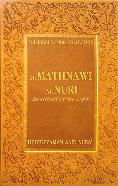Produktbild: Al Mathnawi Al Nuri