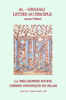 Produktbild: Lettre au disciple