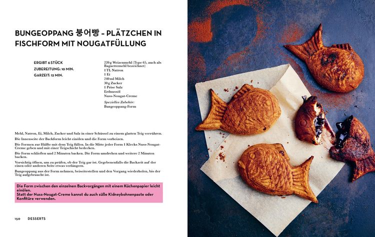Produktbild: Streetfood: Korea