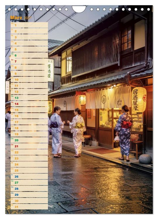 Produktbild: Japanische Lebensart (Wandkalender 2027 DIN A4 hoch), CALVENDO Monatskalender