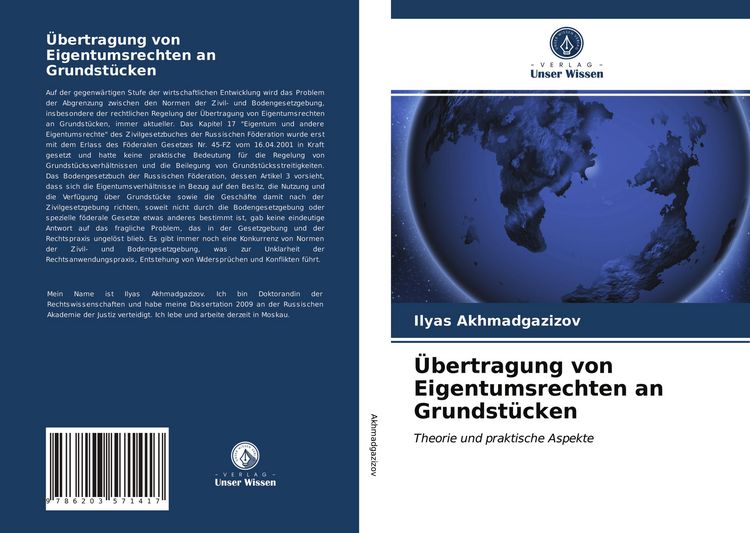 Produktbild: &Uuml;bertragung von Eigentumsrechten an Grundst&uuml;cken