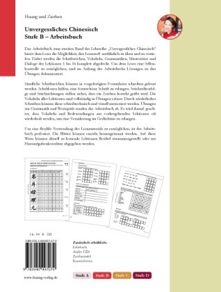 Produktbild: Unvergessliches Chinesisch, Stufe B