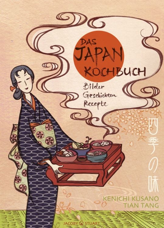 Produktbild: Das Japan-Kochbuch