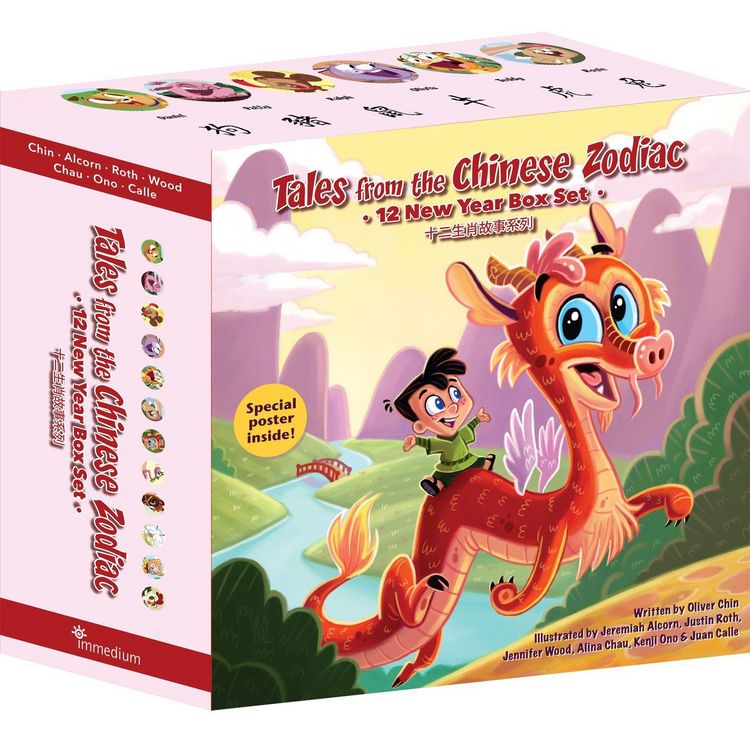 Produktbild: Tales from the Chinese Zodiac