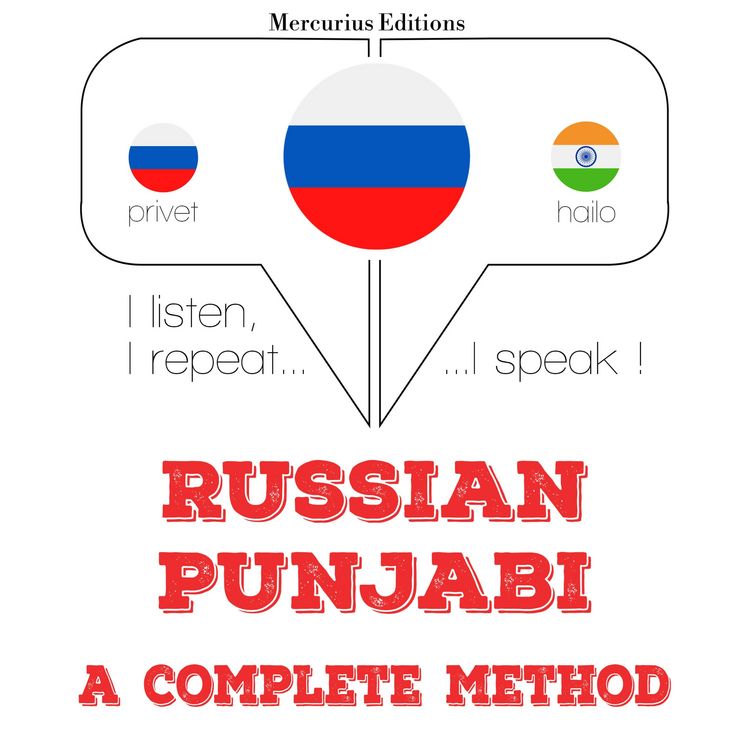 Produktbild: I am learning Punjabi