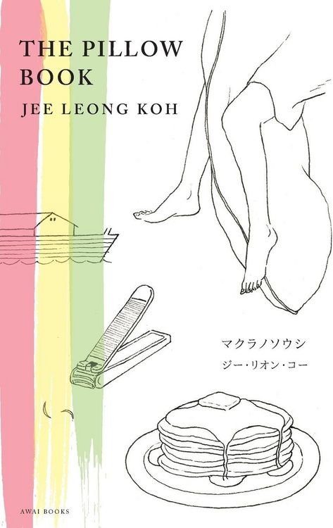 Produktbild: The Pillow Book