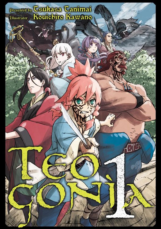 Produktbild: Teogonia: Volume 1