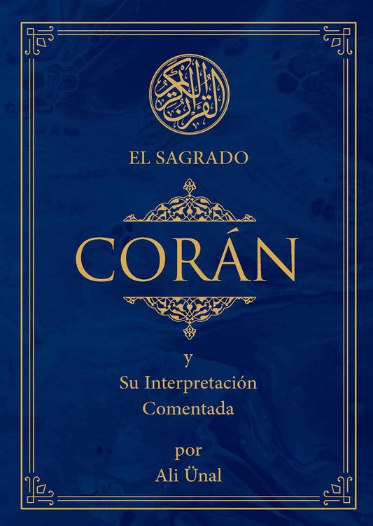 Produktbild: El Sagrado Coran