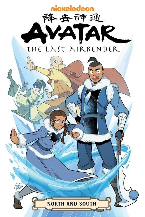 Produktbild: Avatar: The Last Airbender--North and South Omnibus
