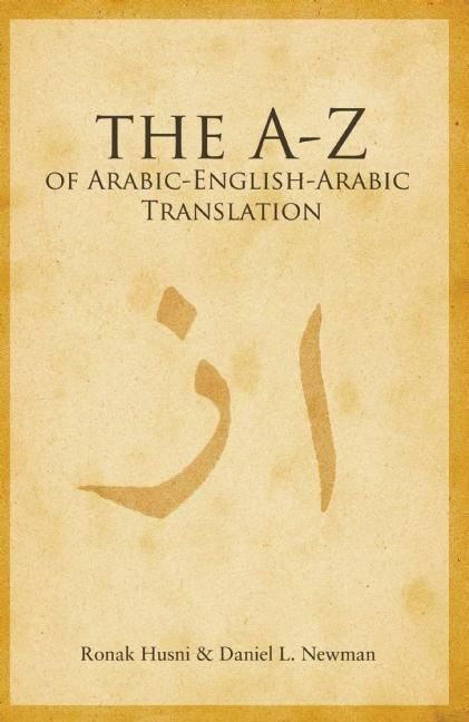Produktbild: A to Z of Arabic-English-Arabic Translation