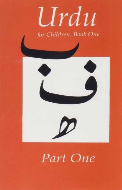 Produktbild: Urdu for Children