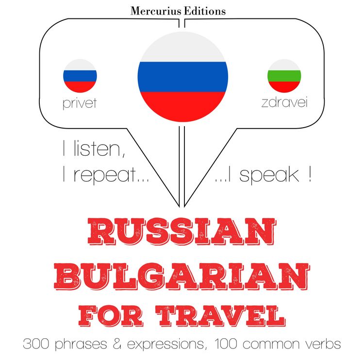 Produktbild: Travel words and phrases in Bulgarian