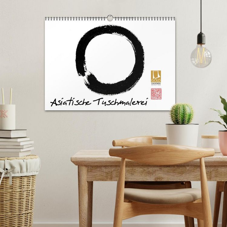 Produktbild: Asiatische Tuschmalerei (Wandkalender 2026 DIN A3 quer), CALVENDO Monatskalender