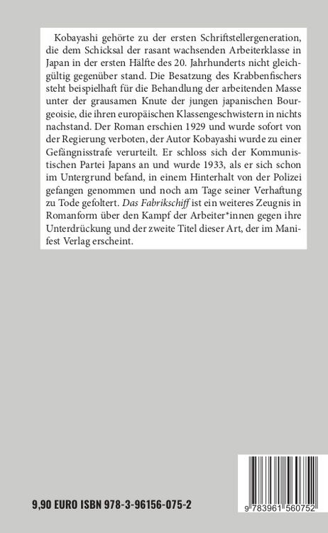 Produktbild: Das Fabrikschiff