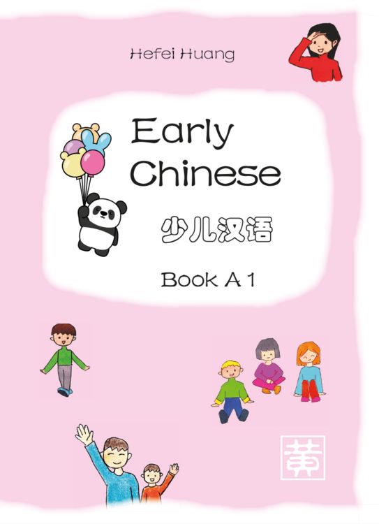 Produktbild: Early Chinese A