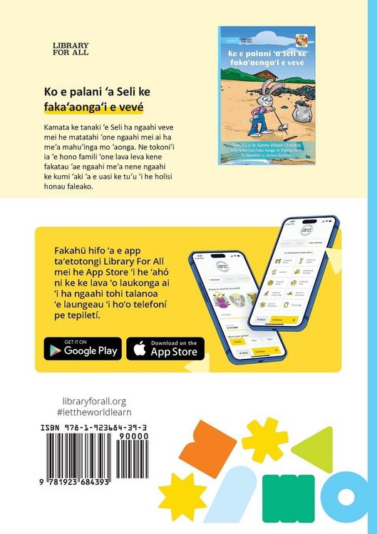 Produktbild: Sally's Recycling Plan - Ko e palani 'a Seli ke faka'aonga'i e vev&eacute;