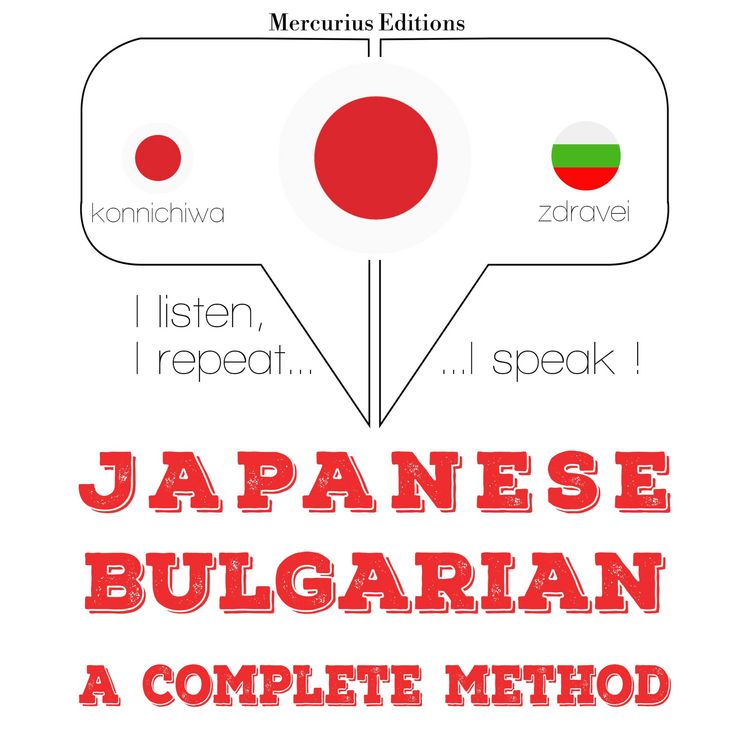 Produktbild: I am learning Bulgarian