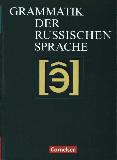 Produktbild: Grammatik der russischen Sprache