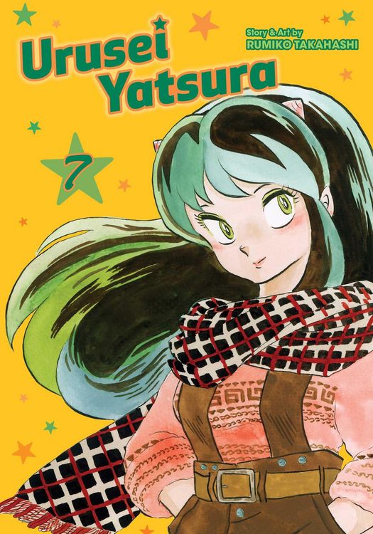Produktbild: Urusei Yatsura, Vol. 7